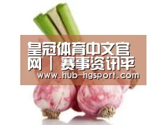 产品名称七