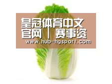 产品名称一