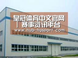 环境展示一
