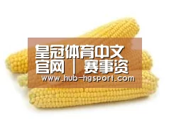 产品名称五