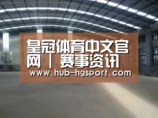 环境展示二