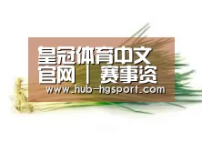 产品名称二