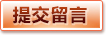 皇冠体育中文官网 | 赛事资讯平台