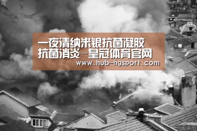 皇冠体育网址