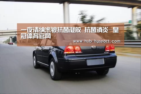 皇冠体育网址