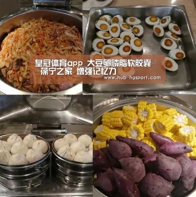 皇冠体育网址