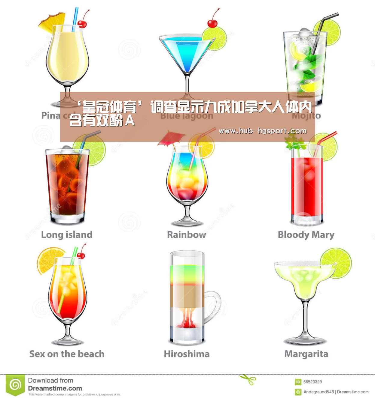 皇冠体育官网