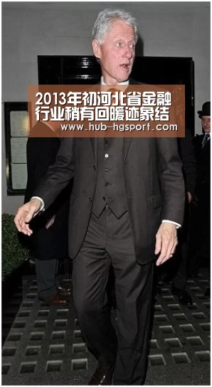 2013年初河北省金融行业稍有回暖迹象结果有待观察‘皇冠体育网址’(图3) 皇冠体育网址