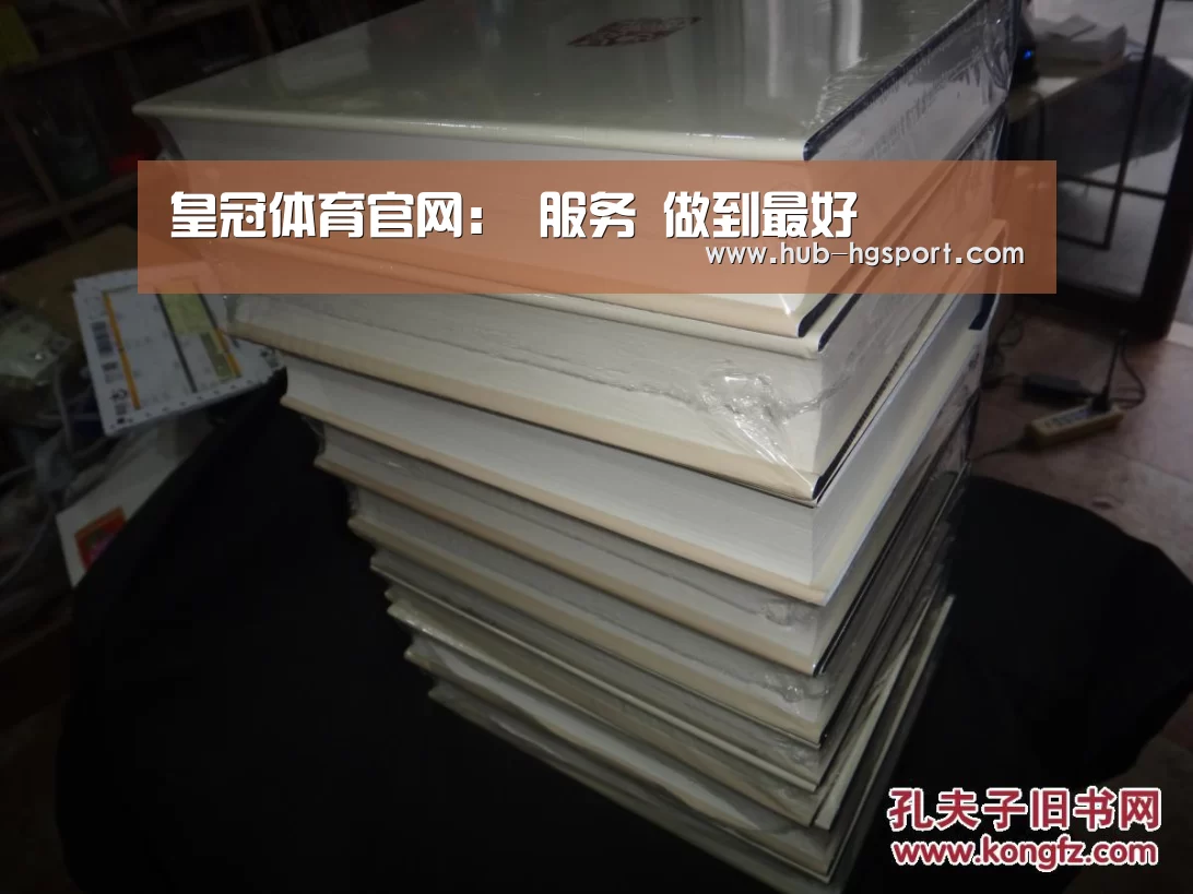 皇冠体育官网:
服务 做到最好(图2) 皇冠体育官网